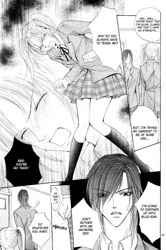 Bokura no Pink Chapter 2 page 25 - Chapter 2