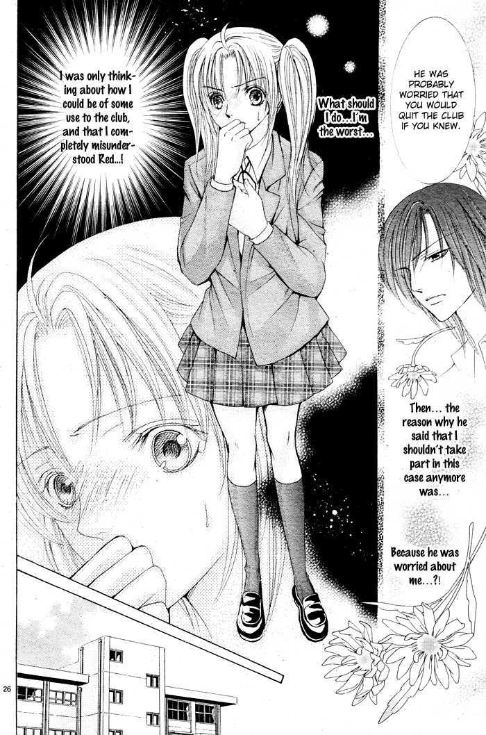 Bokura no Pink Chapter 2 page 28 - Chapter 2