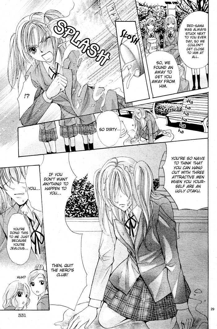 Bokura no Pink Chapter 2 page 31 - Chapter 2