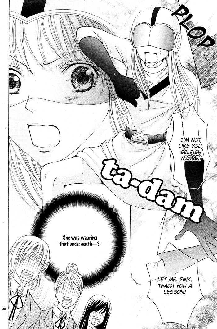 Bokura no Pink Chapter 2 page 32 - Chapter 2
