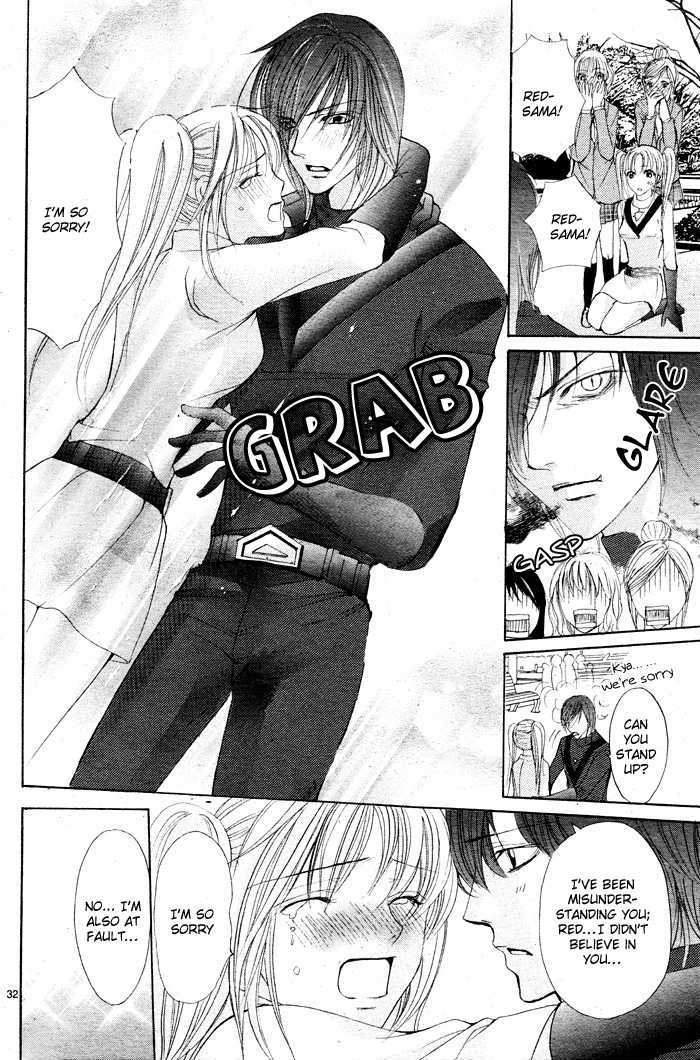 Bokura no Pink Chapter 2 page 34 - Chapter 2