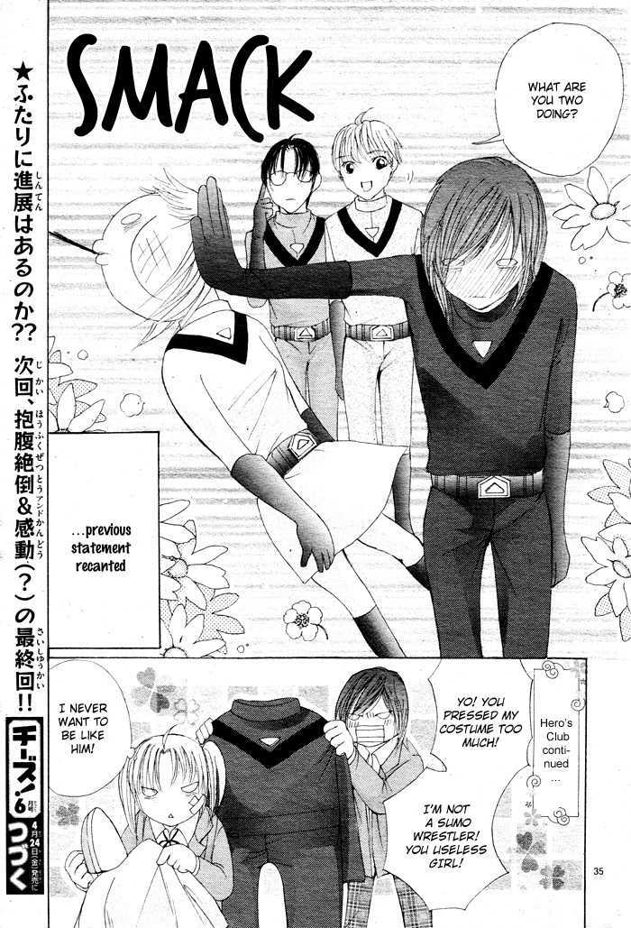 Bokura no Pink Chapter 2 page 37 - Chapter 2