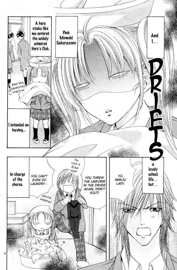 Bokura no Pink Chapter 2 page 6 - Chapter 2