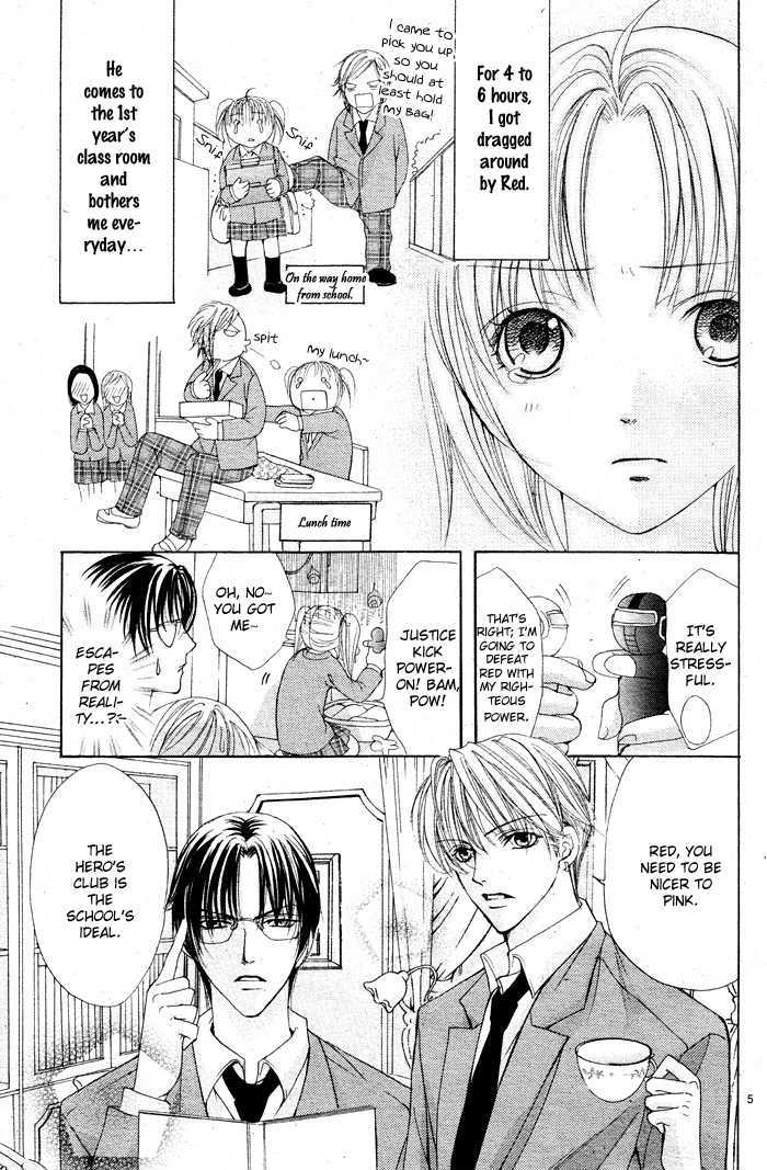 Bokura no Pink Chapter 2 page 7 - Chapter 2