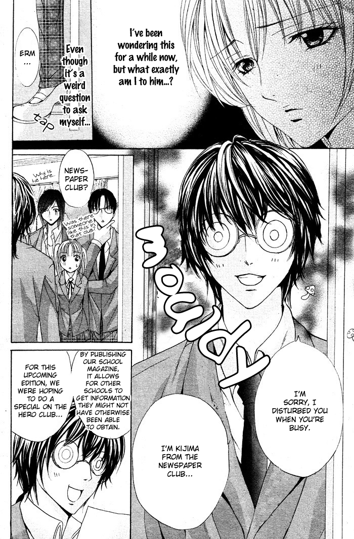 Bokura no Pink Chapter 3 page 10 - Chapter 3 : [End]