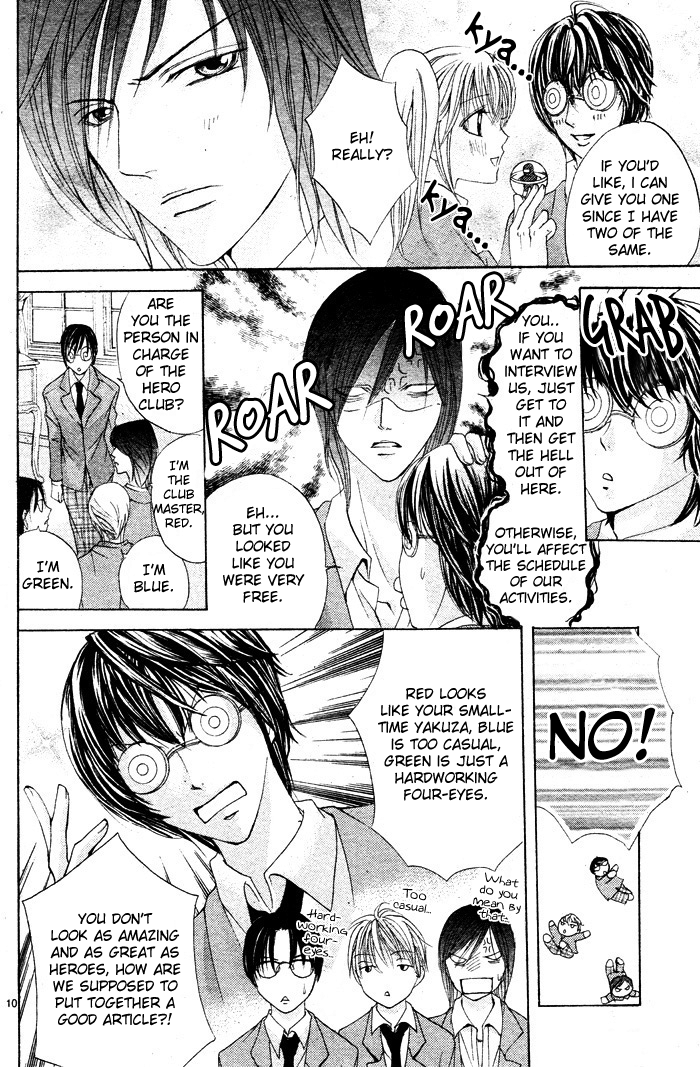 Bokura no Pink Chapter 3 page 12 - Chapter 3 : [End]
