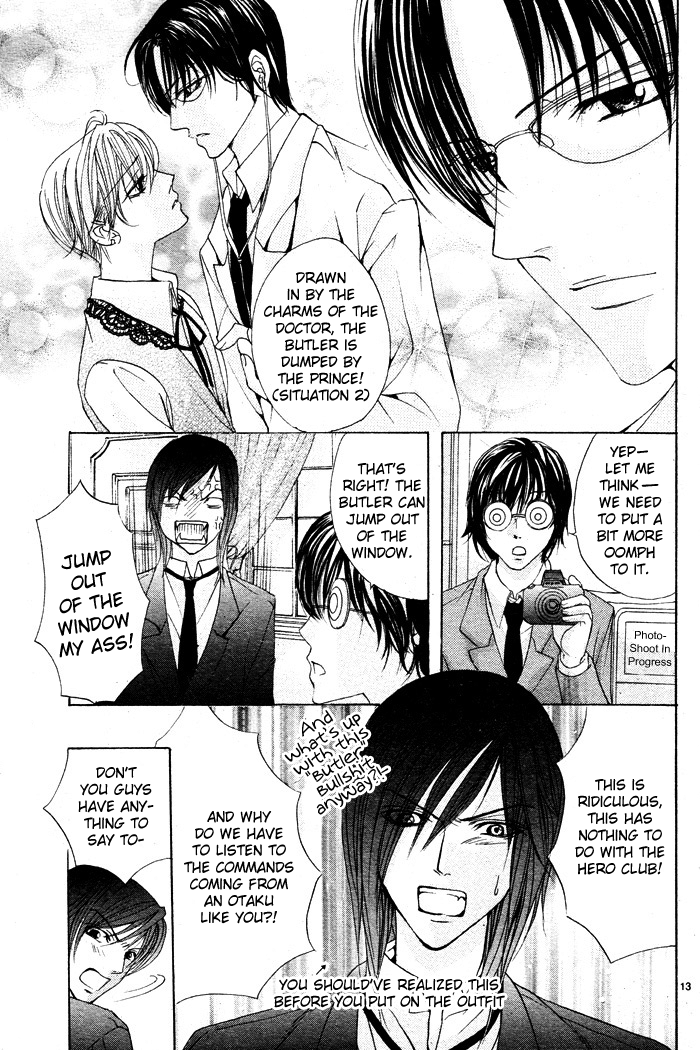 Bokura no Pink Chapter 3 page 15 - Chapter 3 : [End]