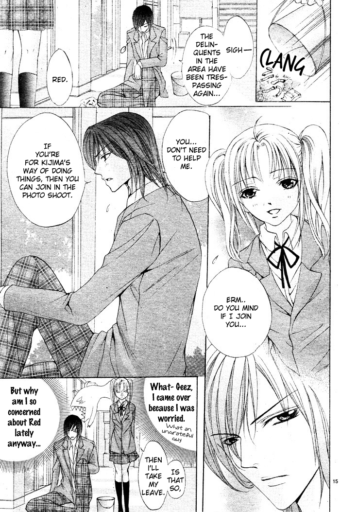 Bokura no Pink Chapter 3 page 17 - Chapter 3 : [End]