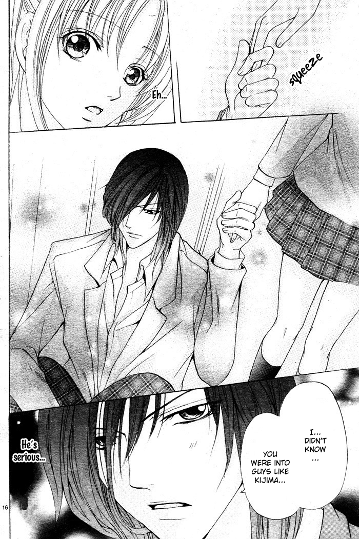 Bokura no Pink Chapter 3 page 18 - Chapter 3 : [End]