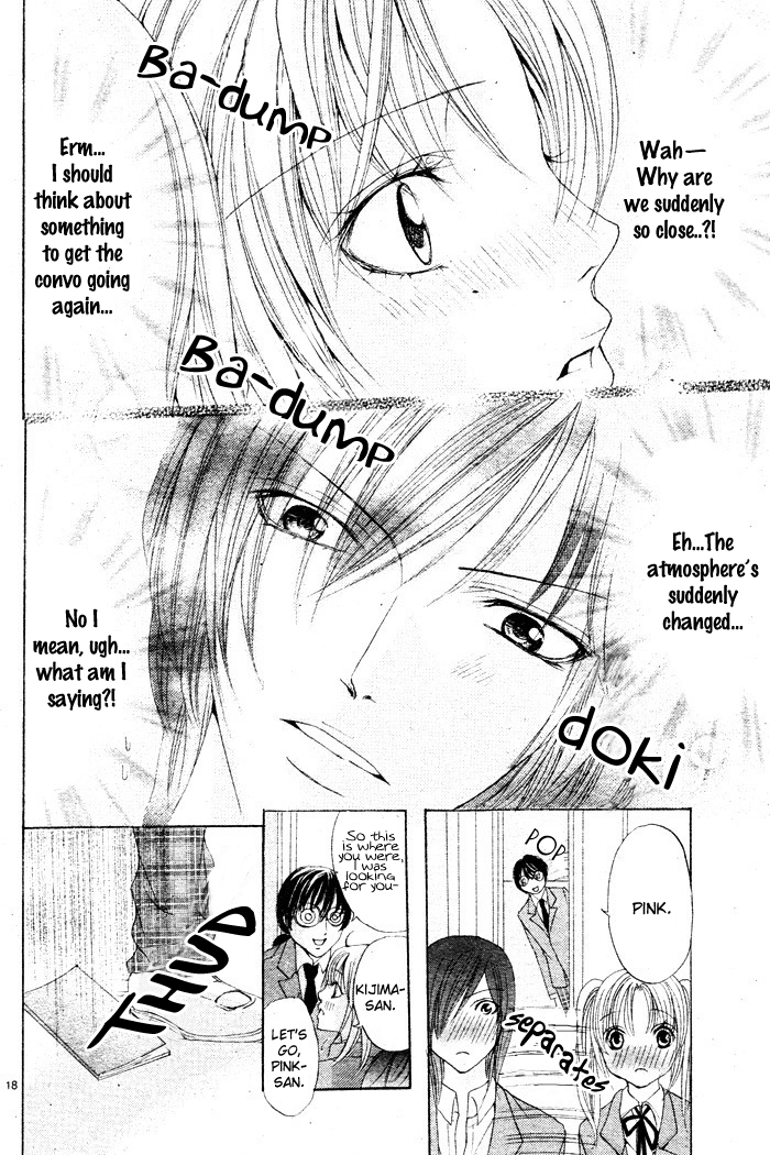 Bokura no Pink Chapter 3 page 20 - Chapter 3 : [End]