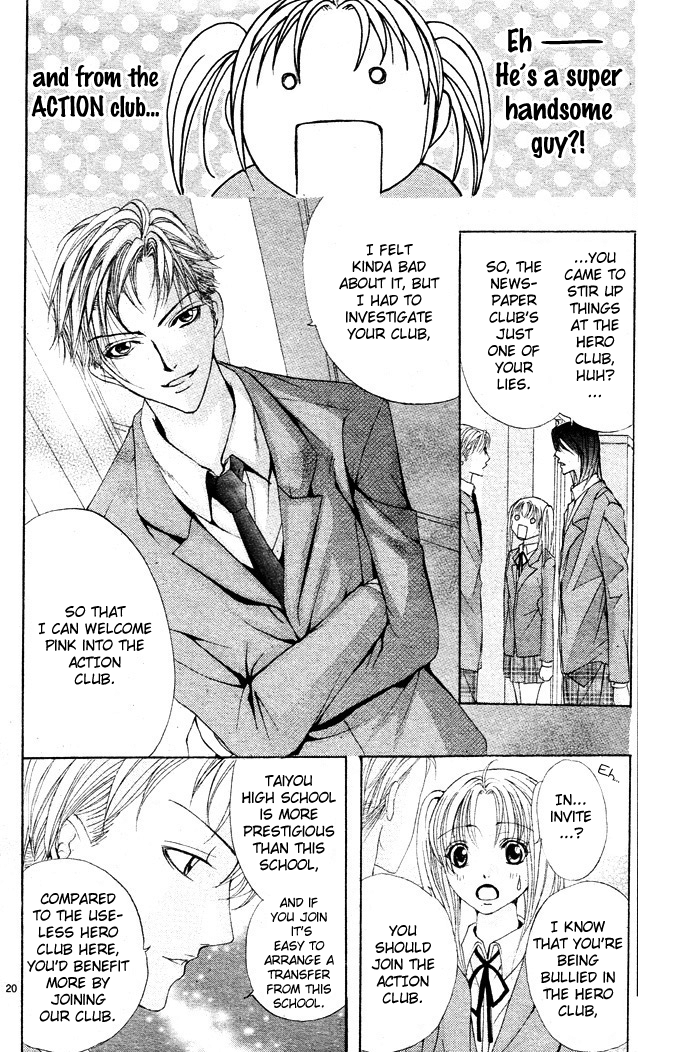 Bokura no Pink Chapter 3 page 22 - Chapter 3 : [End]