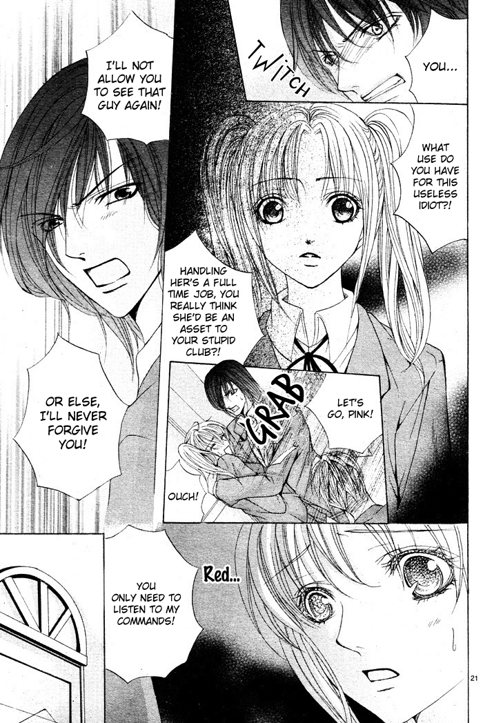 Bokura no Pink Chapter 3 page 23 - Chapter 3 : [End]