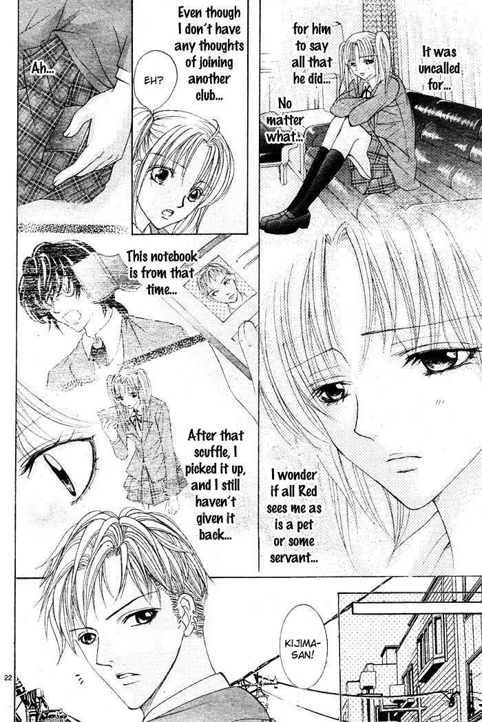 Bokura no Pink Chapter 3 page 24 - Chapter 3 : [End]