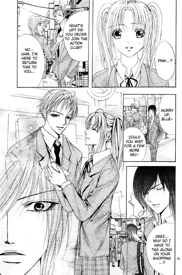 Bokura no Pink Chapter 3 page 25 - Chapter 3 : [End]
