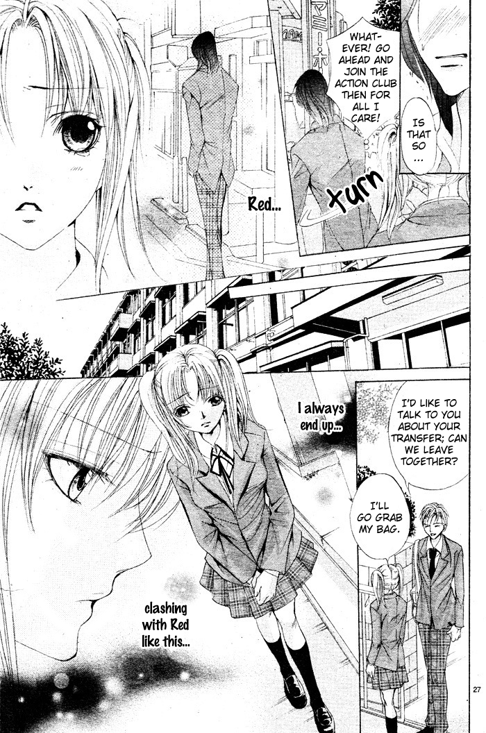 Bokura no Pink Chapter 3 page 29 - Chapter 3 : [End]