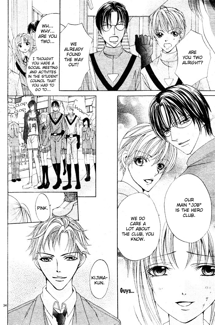 Bokura no Pink Chapter 3 page 36 - Chapter 3 : [End]