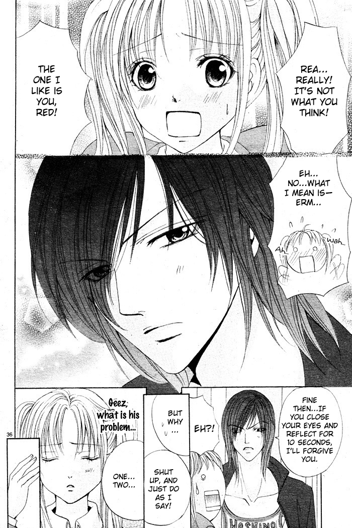 Bokura no Pink Chapter 3 page 38 - Chapter 3 : [End]