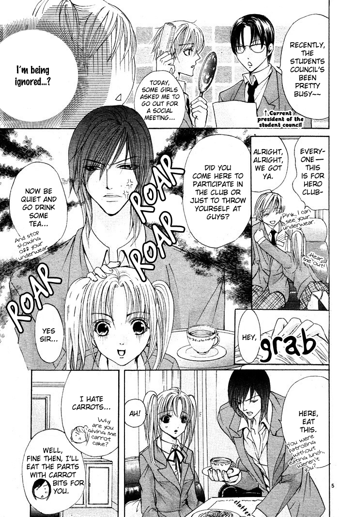 Bokura no Pink Chapter 3 page 7 - Chapter 3 : [End]