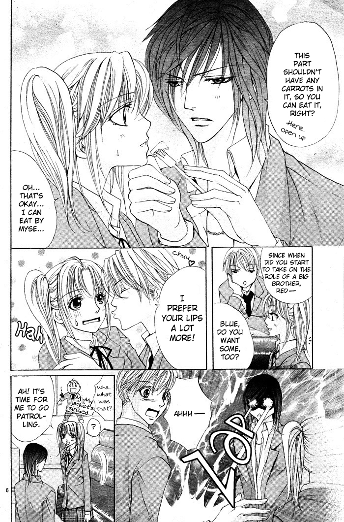 Bokura no Pink Chapter 3 page 8 - Chapter 3 : [End]