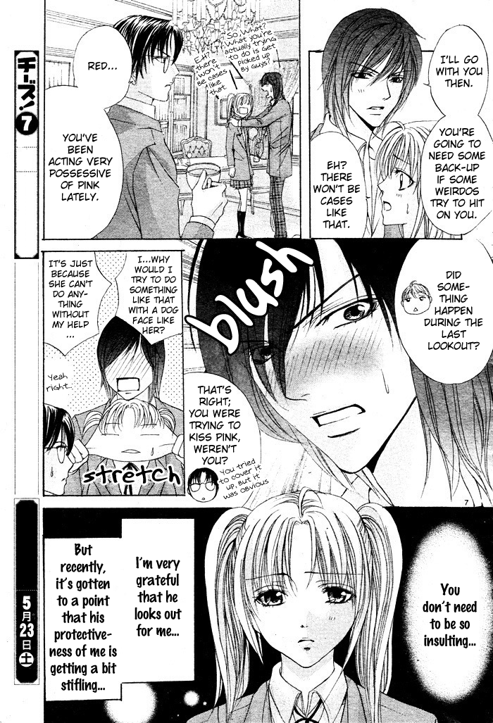 Bokura no Pink Chapter 3 page 9 - Chapter 3 : [End]