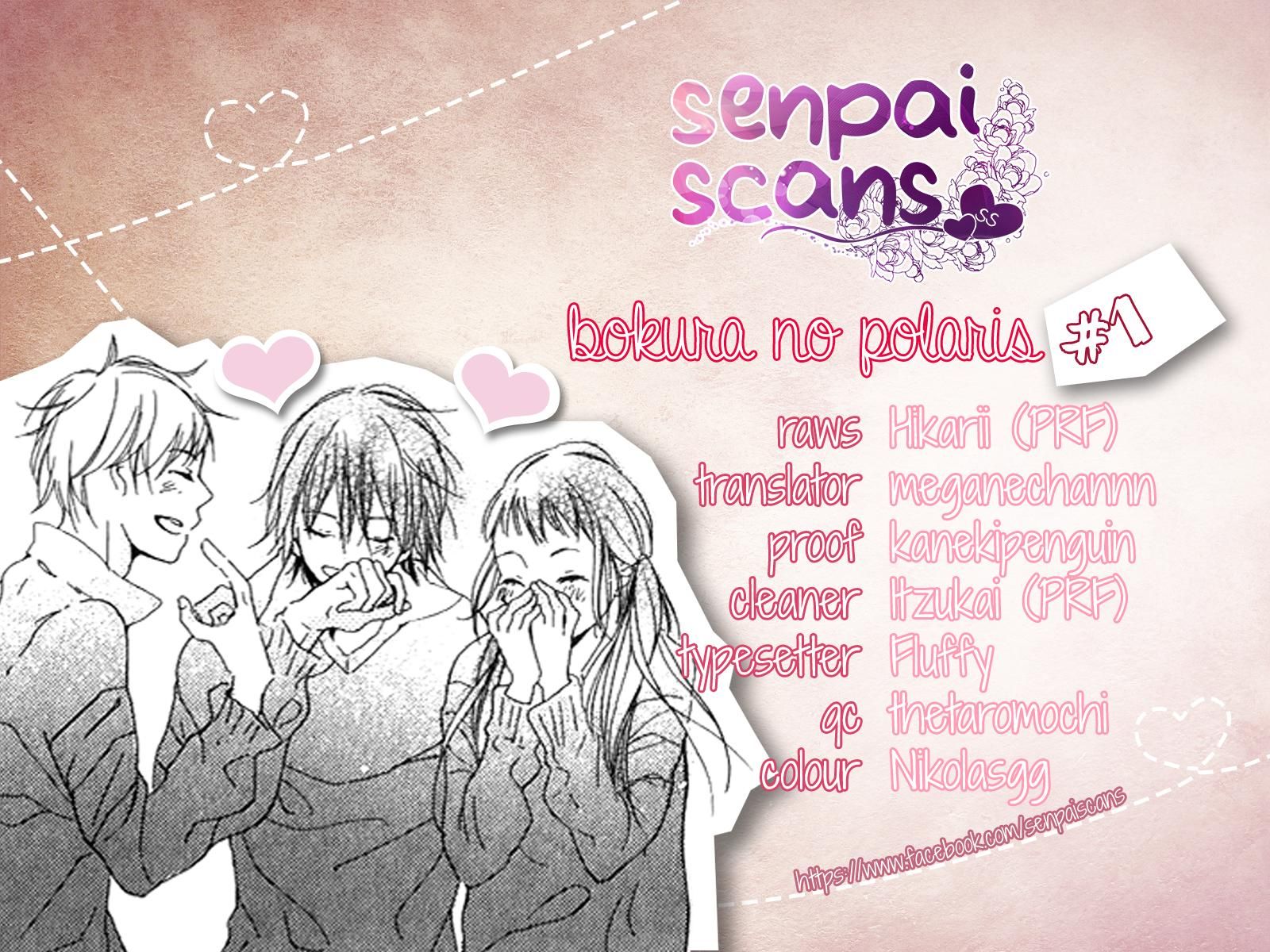 Bokura no Polaris Chapter 1 page 1 - Chapter 1 : Our Polaris