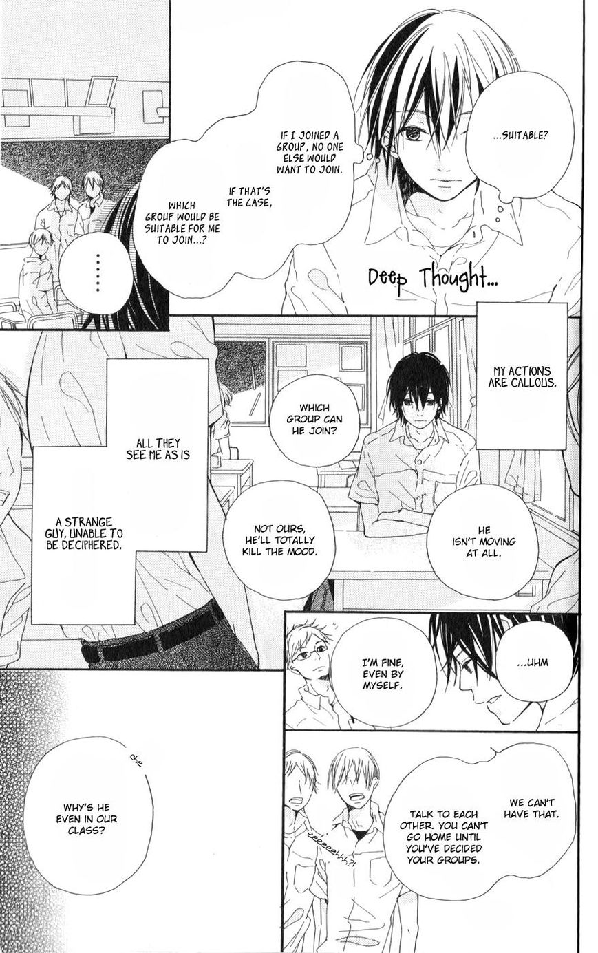 Bokura no Polaris Chapter 1 page 13 - Chapter 1 : Our Polaris
