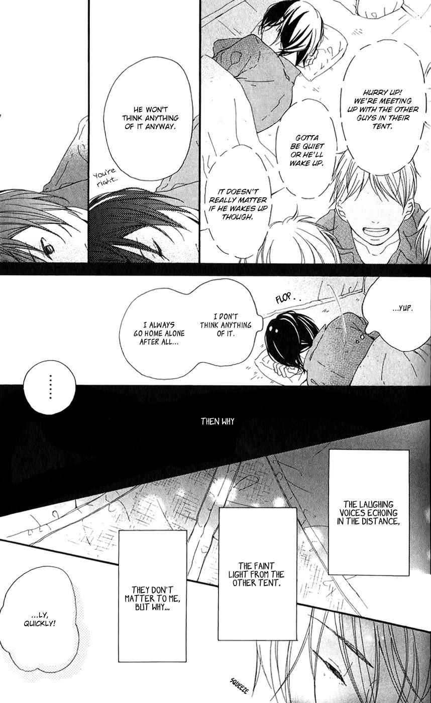 Bokura no Polaris Chapter 1 page 15 - Chapter 1 : Our Polaris