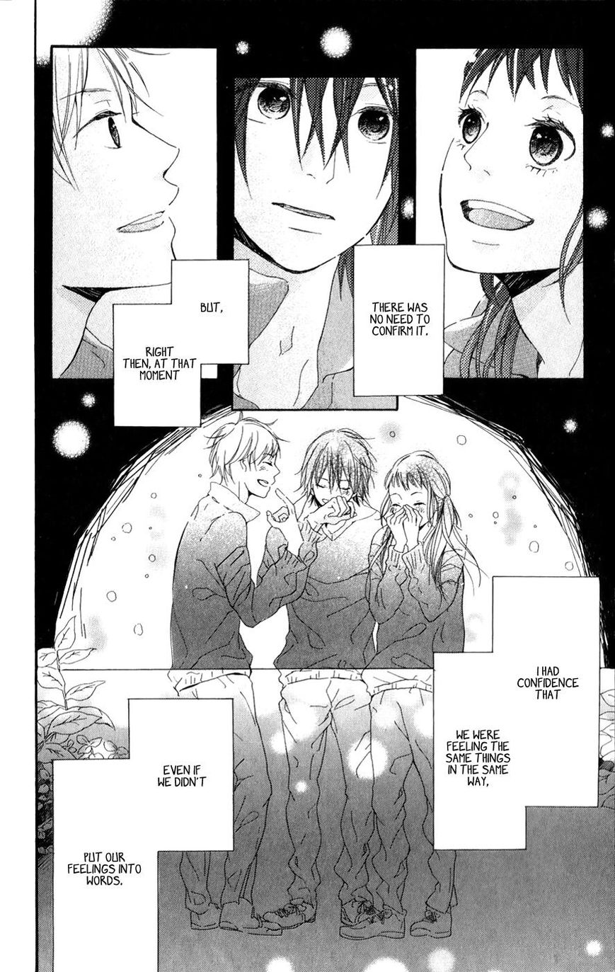 Bokura no Polaris Chapter 1 page 19 - Chapter 1 : Our Polaris