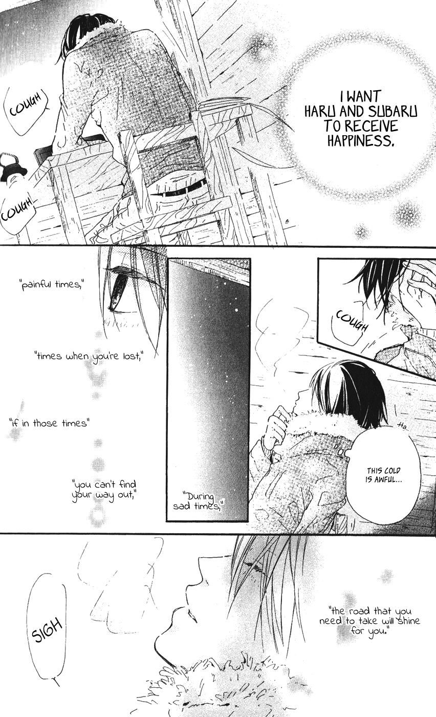 Bokura no Polaris Chapter 1 page 41 - Chapter 1 : Our Polaris