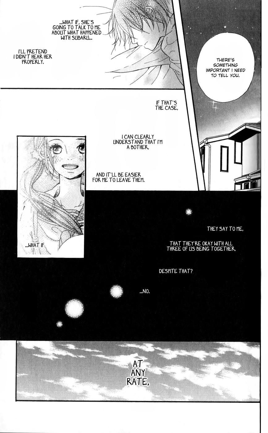 Bokura no Polaris Chapter 1 page 46 - Chapter 1 : Our Polaris
