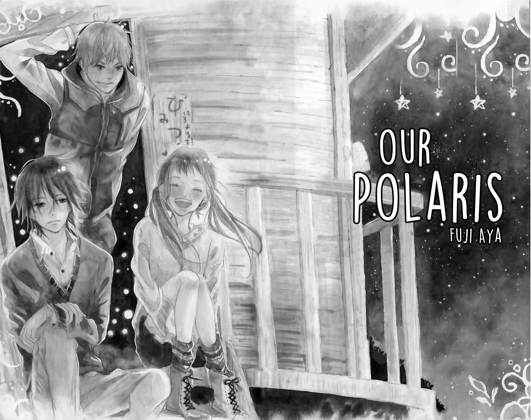 Bokura no Polaris Chapter 1 page 5 - Chapter 1 : Our Polaris