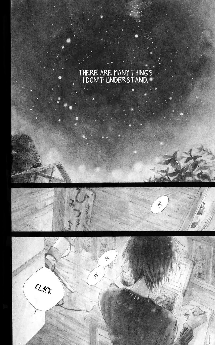 Bokura no Polaris Chapter 1 page 6 - Chapter 1 : Our Polaris