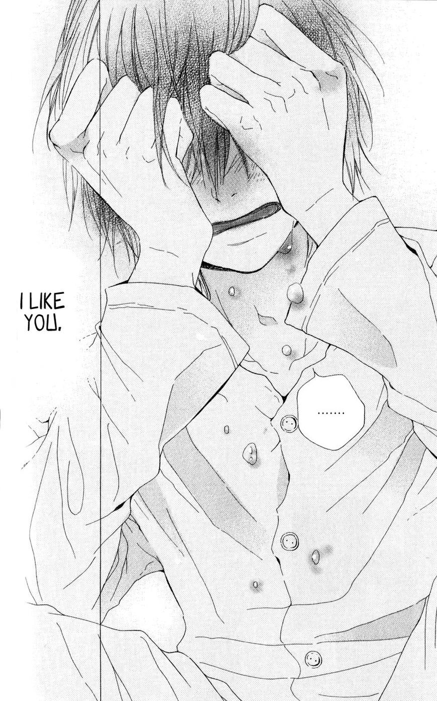 Bokura no Polaris Chapter 1 page 63 - Chapter 1 : Our Polaris