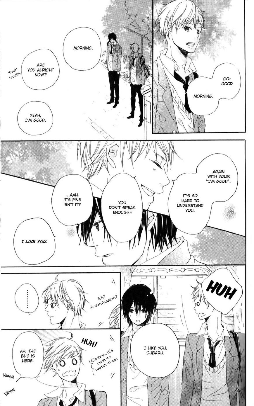 Bokura no Polaris Chapter 1 page 66 - Chapter 1 : Our Polaris