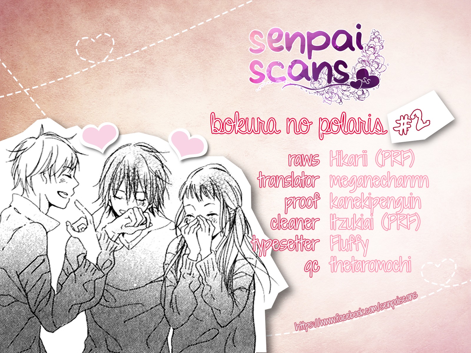 Bokura no Polaris Chapter 2 page 1 - Chapter 2 : Bambi and Lion