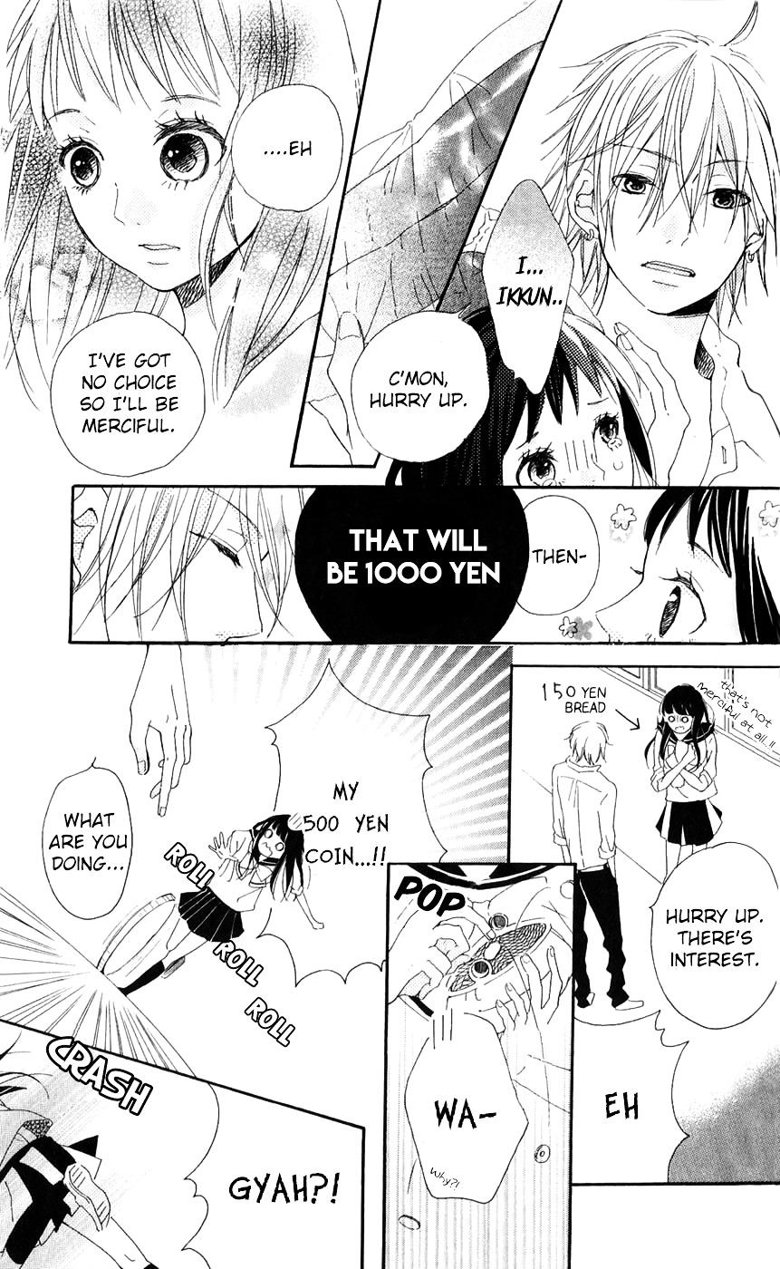 Bokura no Polaris Chapter 2 page 11 - Chapter 2 : Bambi and Lion