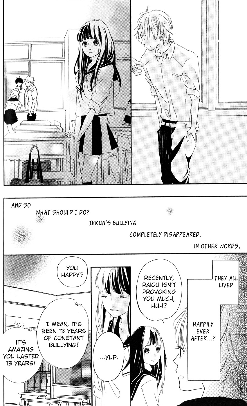 Bokura no Polaris Chapter 2 page 16 - Chapter 2 : Bambi and Lion