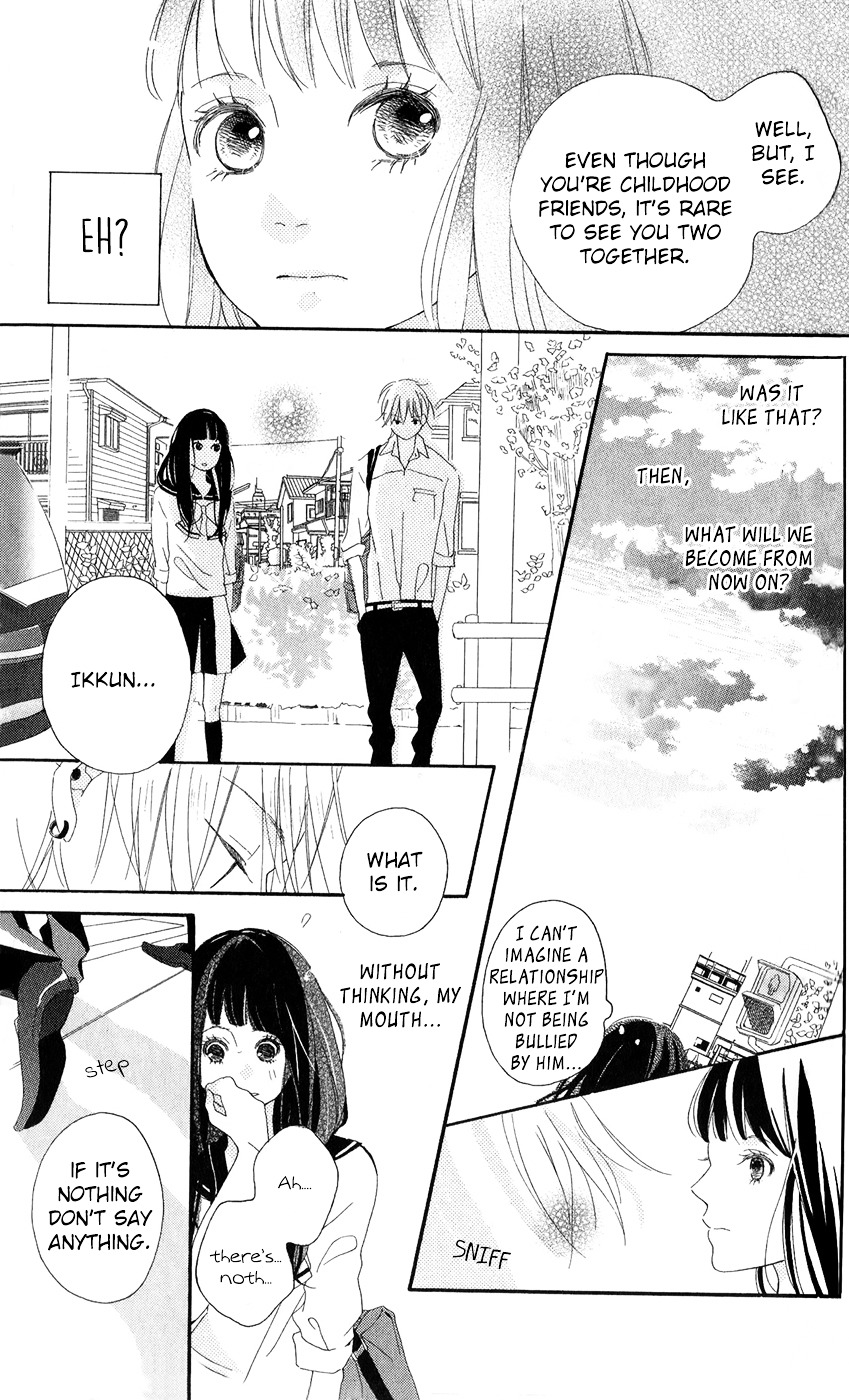 Bokura no Polaris Chapter 2 page 17 - Chapter 2 : Bambi and Lion