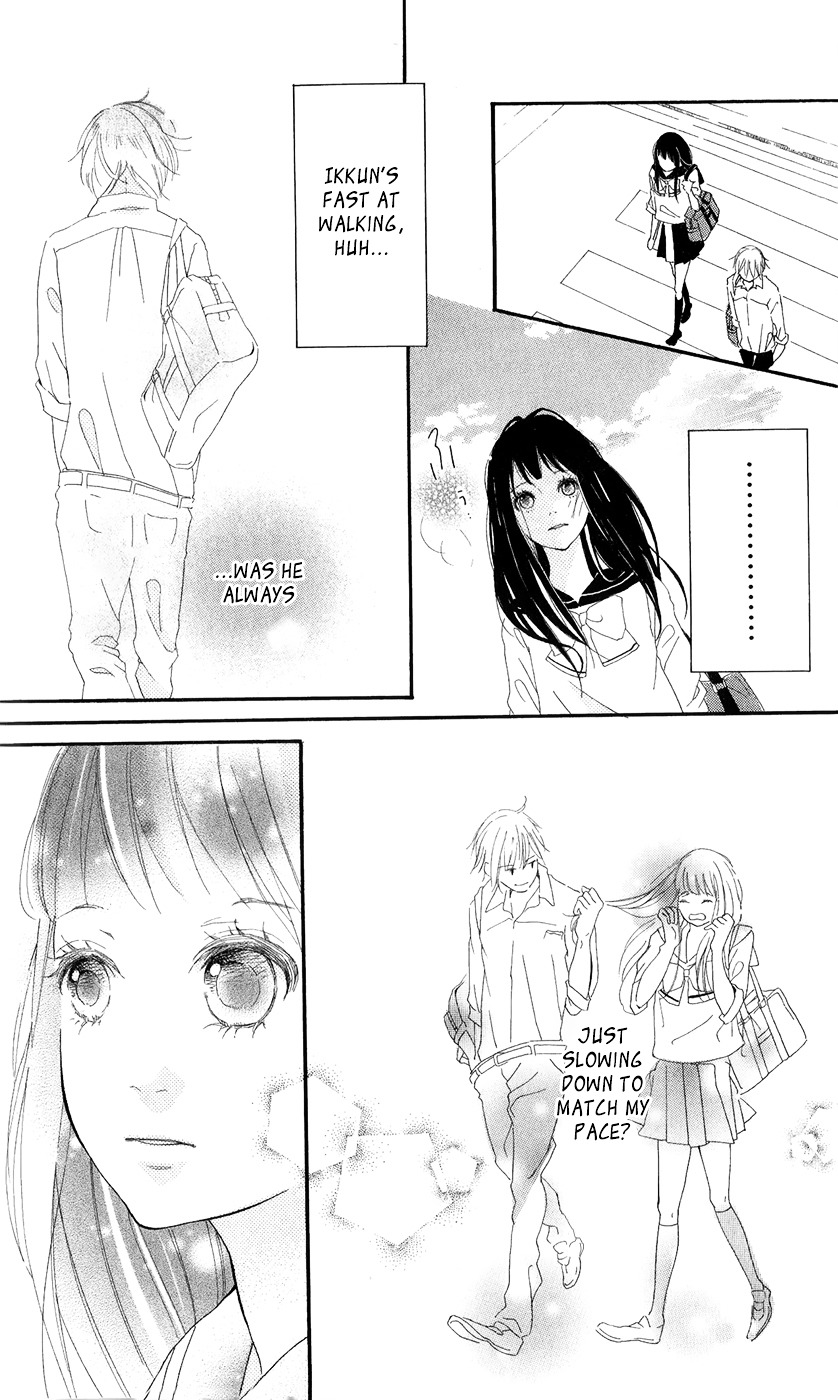 Bokura no Polaris Chapter 2 page 18 - Chapter 2 : Bambi and Lion