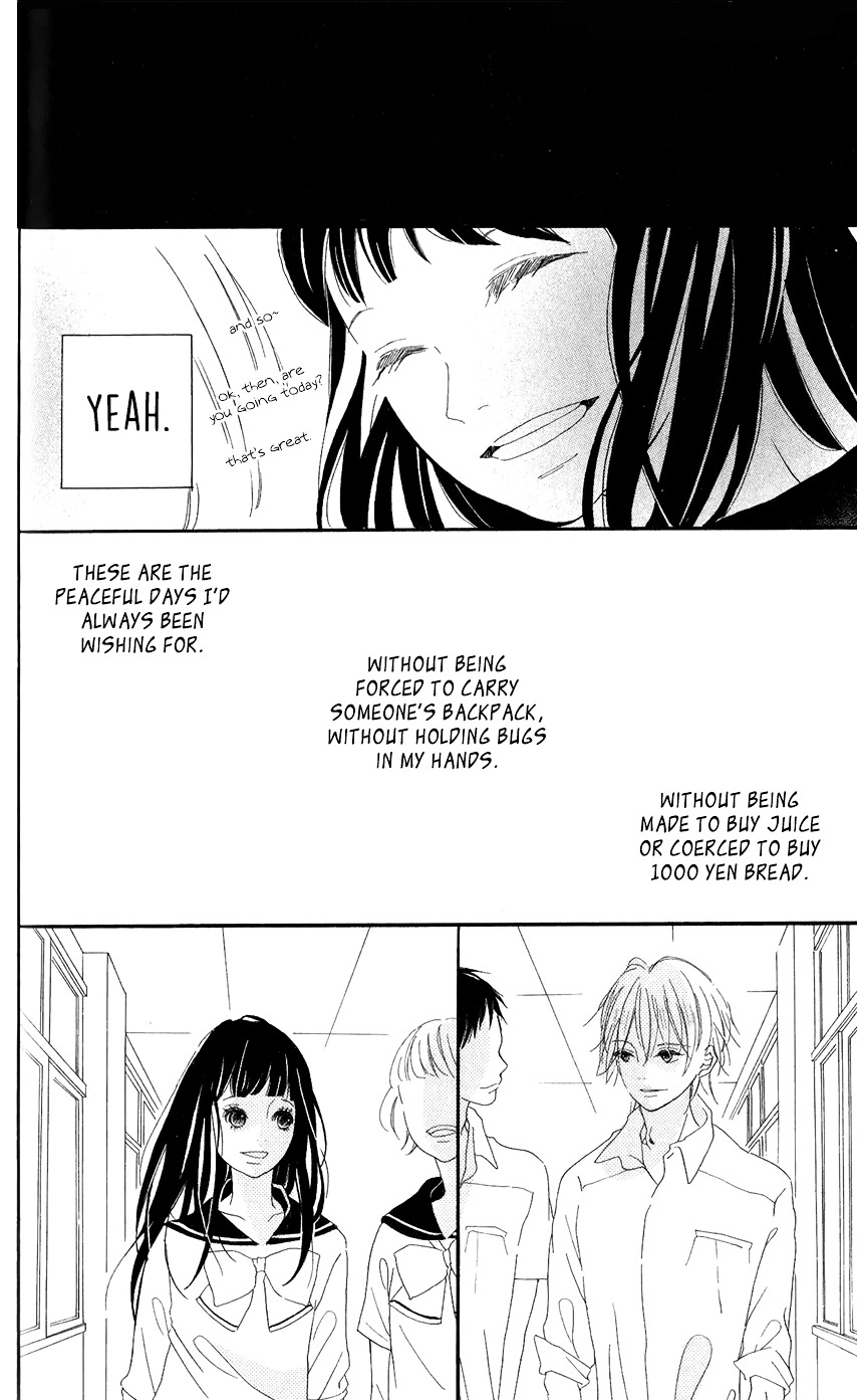 Bokura no Polaris Chapter 2 page 22 - Chapter 2 : Bambi and Lion