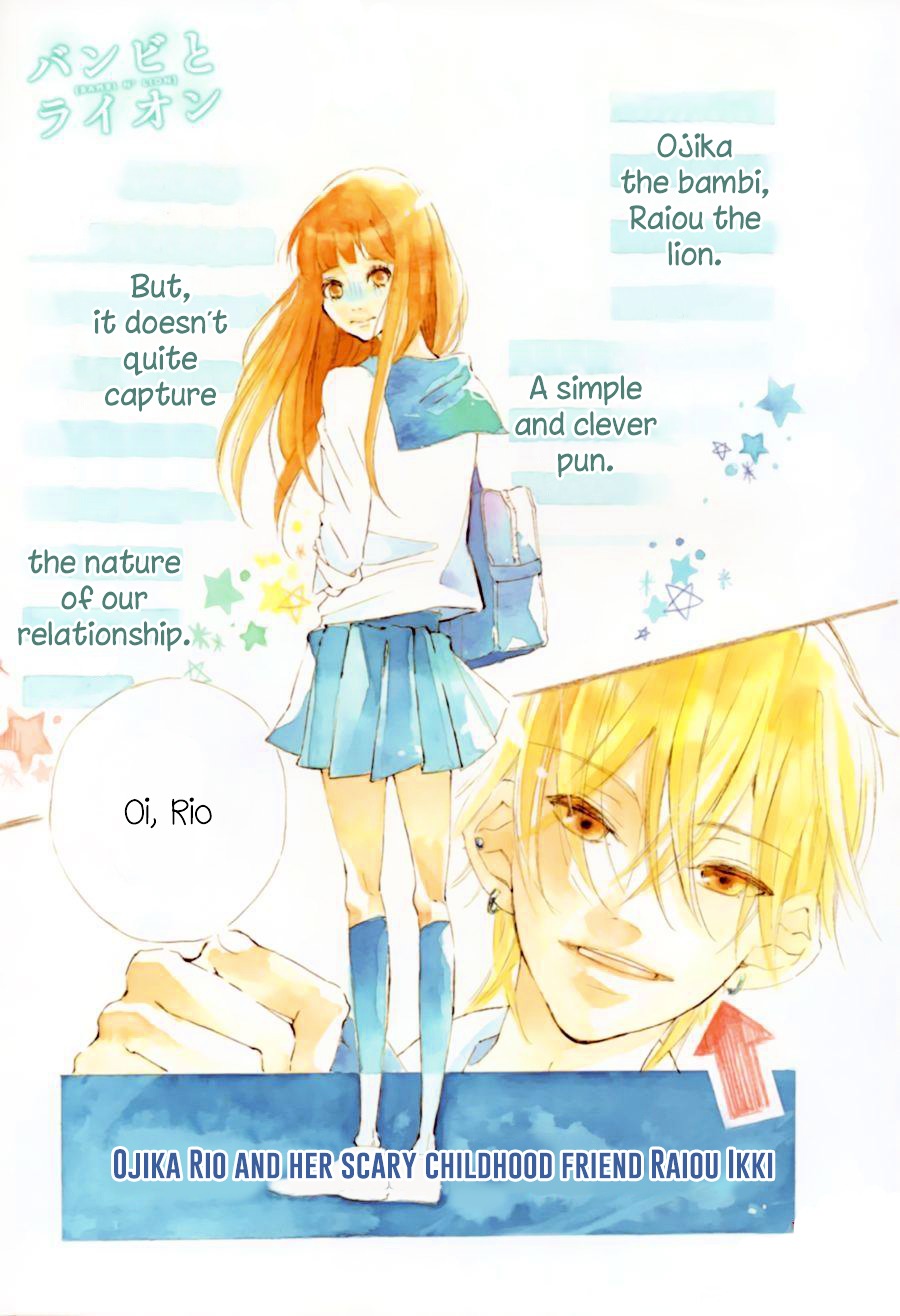 Bokura no Polaris Chapter 2 page 3 - Chapter 2 : Bambi and Lion