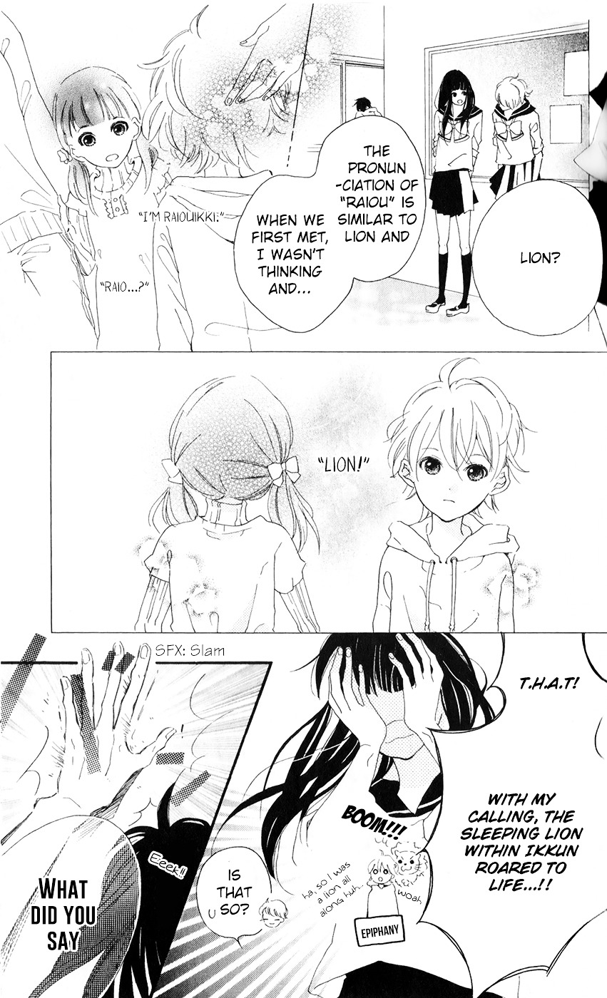Bokura no Polaris Chapter 2 page 7 - Chapter 2 : Bambi and Lion