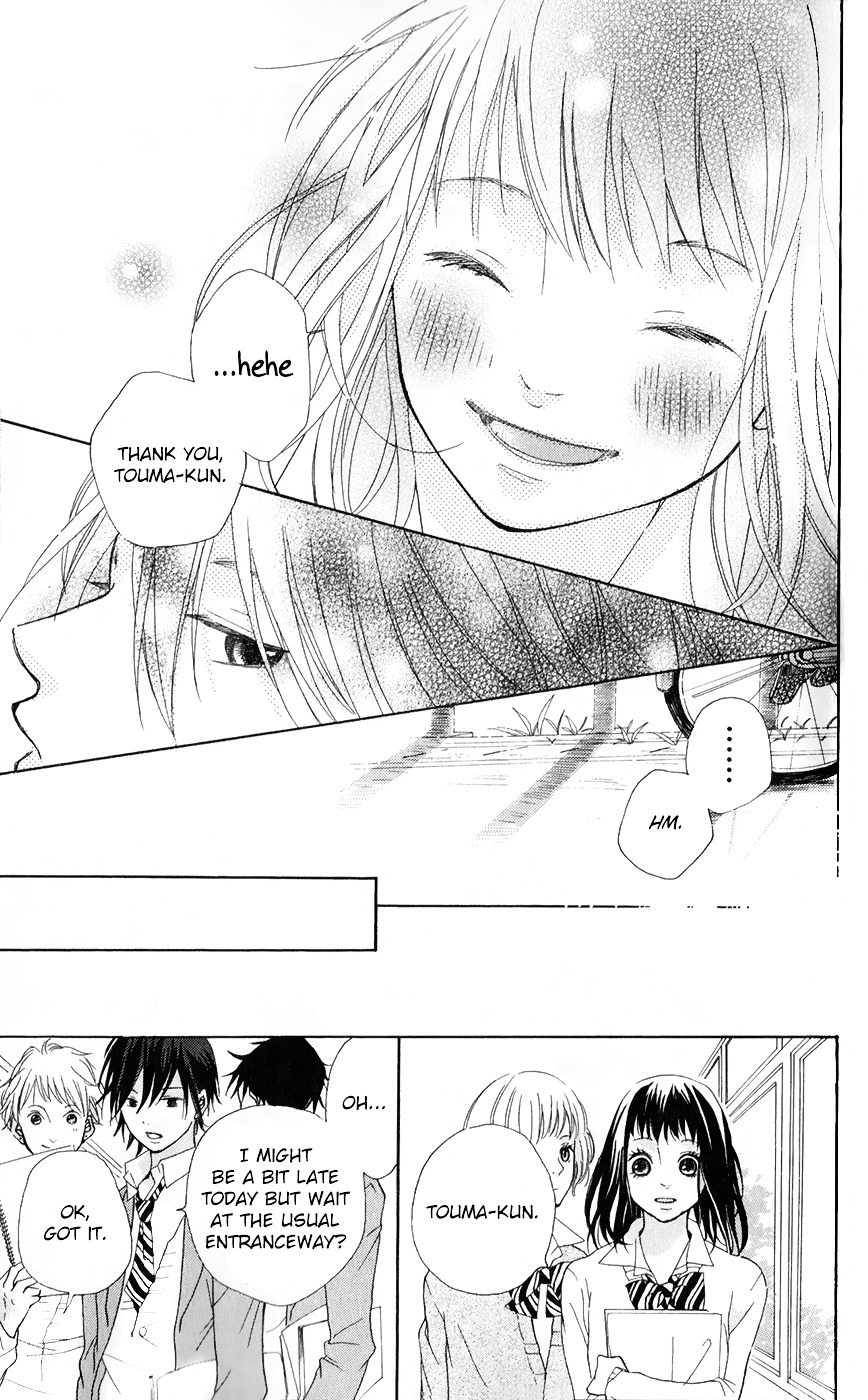 Bokura no Polaris Chapter 3 page 16 - Chapter 3 : A Letter From My Far Neighbour