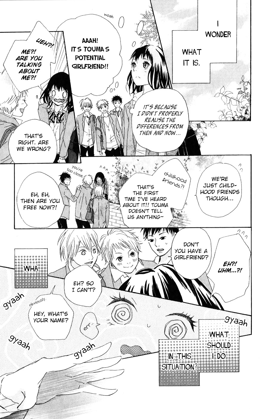 Bokura no Polaris Chapter 3 page 18 - Chapter 3 : A Letter From My Far Neighbour