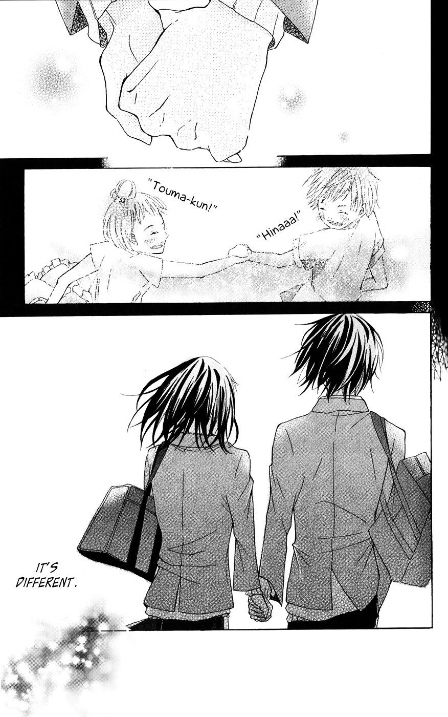 Bokura no Polaris Chapter 3 page 22 - Chapter 3 : A Letter From My Far Neighbour