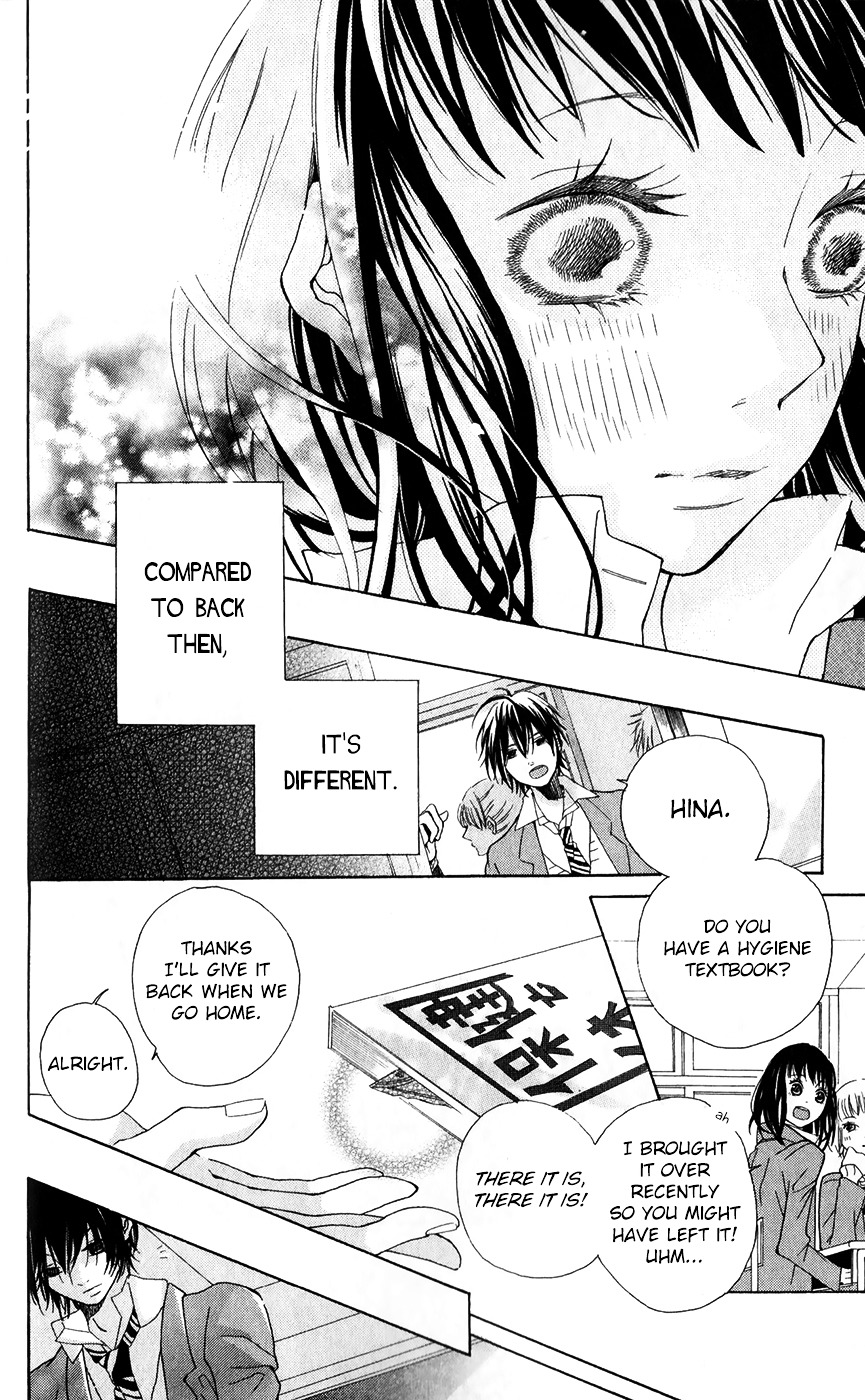 Bokura no Polaris Chapter 3 page 23 - Chapter 3 : A Letter From My Far Neighbour