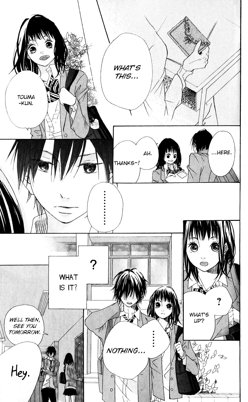 Bokura no Polaris Chapter 3 page 24 - Chapter 3 : A Letter From My Far Neighbour