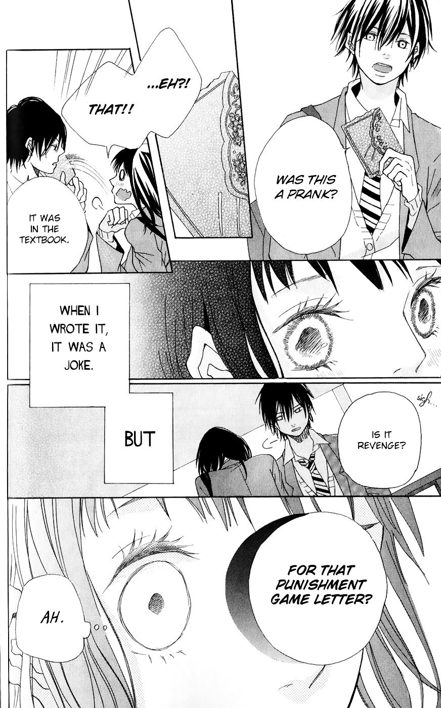 Bokura no Polaris Chapter 3 page 25 - Chapter 3 : A Letter From My Far Neighbour