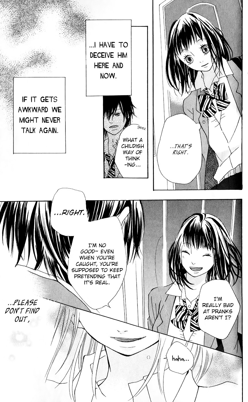 Bokura no Polaris Chapter 3 page 26 - Chapter 3 : A Letter From My Far Neighbour