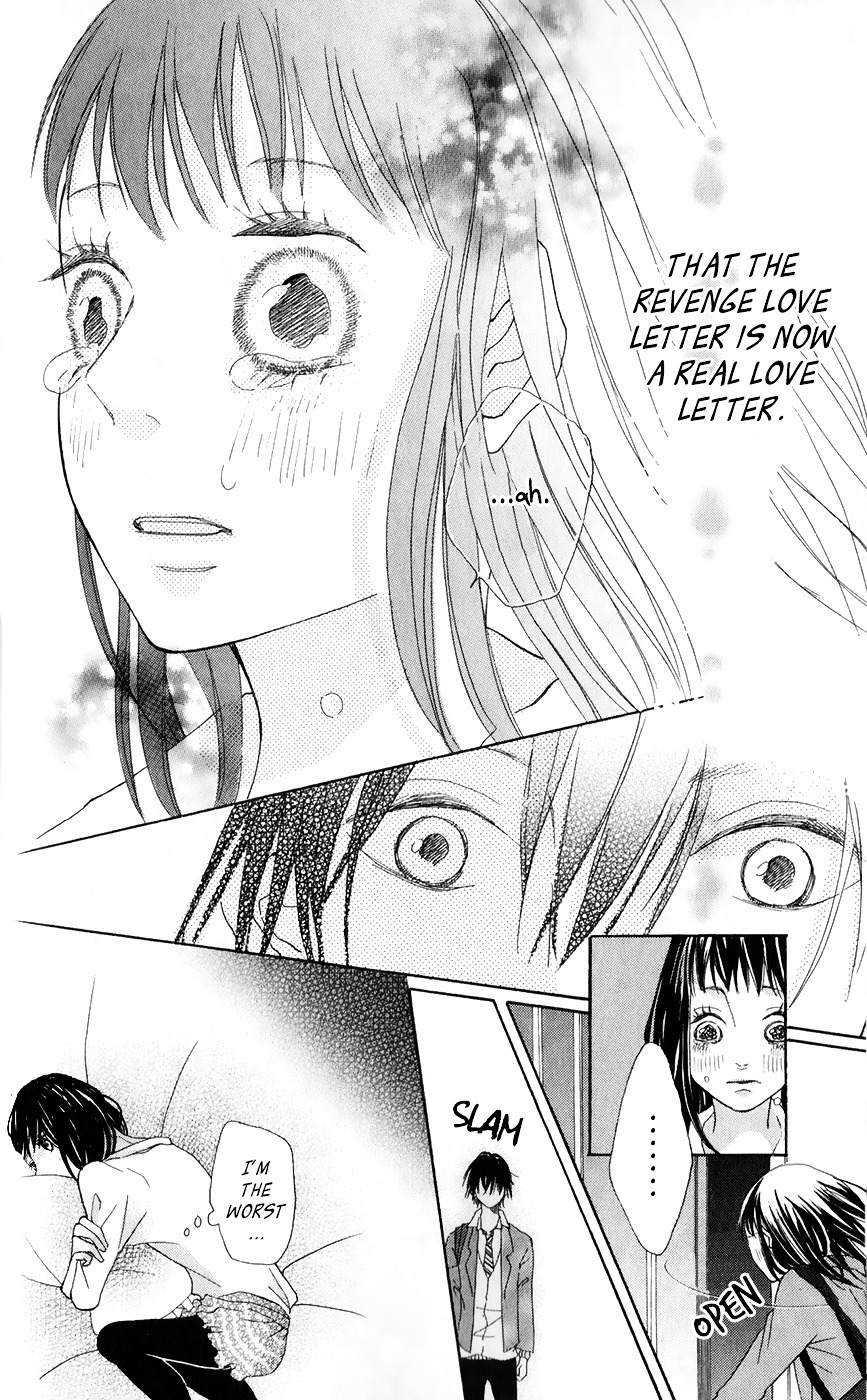 Bokura no Polaris Chapter 3 page 27 - Chapter 3 : A Letter From My Far Neighbour